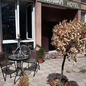 Glori Otel Tiflis Exterior photo