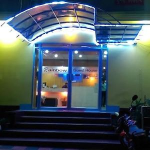 Rainbow Guest House Sylhet Exterior photo