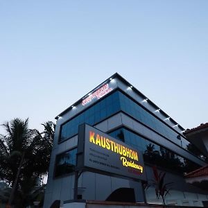 Kausthubhom Residency Otel Tiruvalla Exterior photo