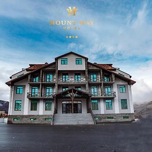 Mount Way Hotel Şahdağ Exterior photo