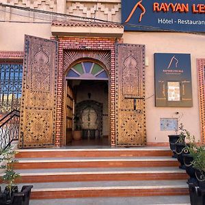 Hotel Rayyan L 'Escale Varzazat Exterior photo