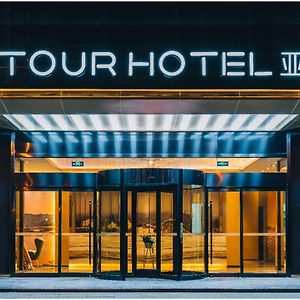 Atour Hotel Hefei South Station Binhu Convention And Exhibition Center Exterior photo