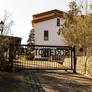 L'Amagatall De Cal Tonedor Otel Vallgorguina Exterior photo