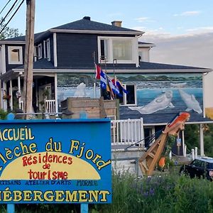 Sejour, Fleche Du Fjord, Vue Saguenay, Mont Valin Apart otel Saint-Fulgence Exterior photo