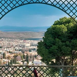 Sidi Ali Bousserghine Otel Sefrou Exterior photo