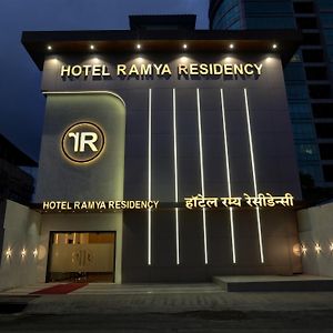 Ramya Residency Otel Navi Mumbai Exterior photo