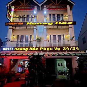 Khach San Hoang Hao Otel Duc Trong Exterior photo