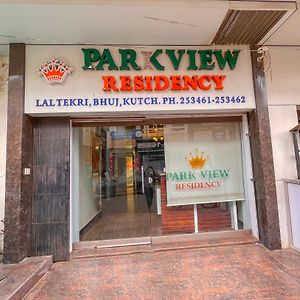 Park View Residency Otel Bhuj Exterior photo