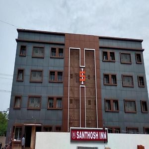 Santhosh Inn Velankanni Exterior photo