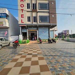 The Pinak Hotel And Restaurant Jhalawar Exterior photo