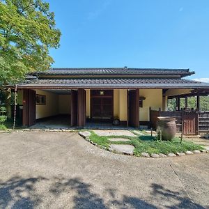 Kasama Hanamizuki 笠間 花観月 Villa Exterior photo