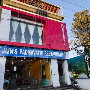 Jp Residency Otel Yelagiri Exterior photo