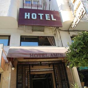 Hotel Amine Safakes Exterior photo
