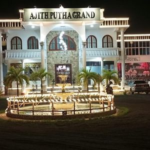 Ajith Putha Grand Otel Madampe  Exterior photo