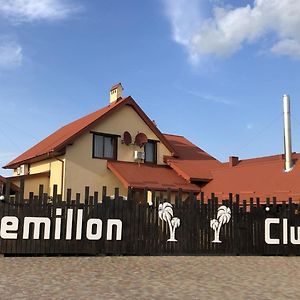 Semillon Club Otel Visloboki Exterior photo