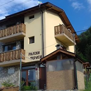 Mini Complex Rilski Terasi Otel Sapareva Banya Exterior photo