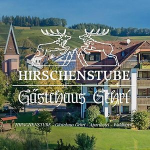 Gasthaus Hirschenstube & Gastehaus Gehri Otel Waldkirch Exterior photo
