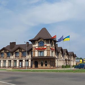 Ліжниця Otel Radekhov Exterior photo