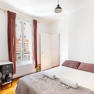 Guestready- Eclectic Delights In Saint-Ouen Daire Exterior photo