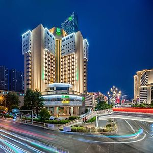 Holiday Inn Kunming City Centre, An Ihg Hotel Exterior photo