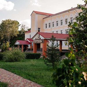 Vershnyk Otel Çerkassi Exterior photo