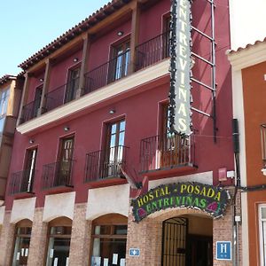 Hostal Posada Entrevinas Otel Valdepeñas Exterior photo