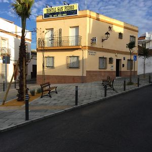 Hostal San Pedro Otel Sanlúcar la Mayor Exterior photo