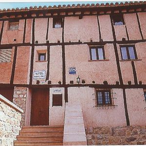 Parada Del Carmen Otel Albarracín Exterior photo