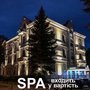 Grand Hotel Roxolana İvano-Frankivsk Exterior photo