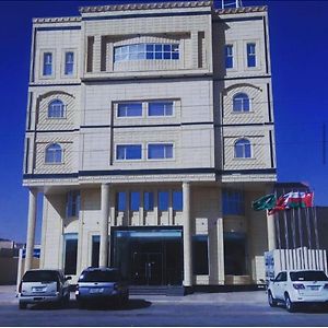 درة الراشد للشقق المخدومة Ḩafar al Bāţin Exterior photo