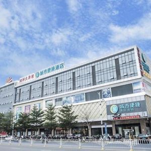 City Comfort Inn Zhanjiang South Railway Station Exterior photo