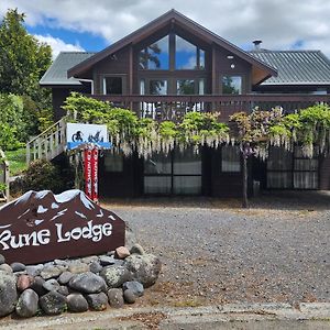 Dakune Chill - The Lodge Ohakune Exterior photo