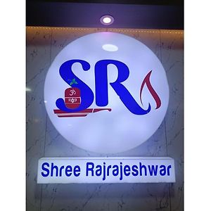 Hotel Shree Rajrajeshwar Palace, Maheshwar Exterior photo