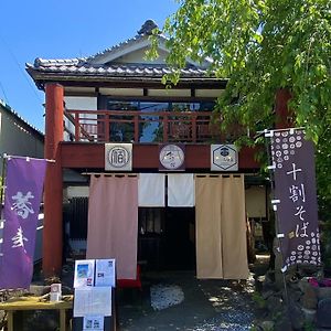 Monzen Okagero Otel Ikoma Exterior photo