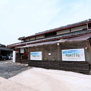 Familie Daire Otsu Exterior photo