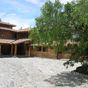 La Casa De Simon Otel Latacunga Exterior photo