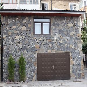 Eldeniz Nuxa House Daire Şǝki Exterior photo