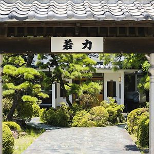 Wakariki Ryokan Otel Yanagawa Exterior photo