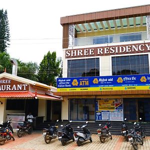 Shree Residency Otel Yelagiri Exterior photo