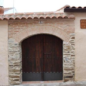 Casa Rural El Quinto Y Medio Konuk evi Valdelacasa de Tajo Exterior photo