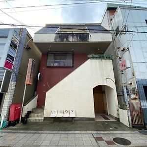 民泊 灯台 も M 暮らし Daire Saiki Exterior photo