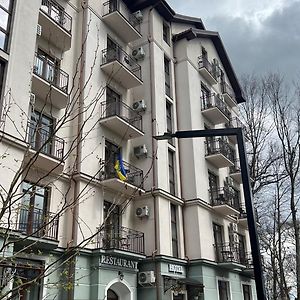 Карпати Кайзервальд Апарт Apart otel Exterior photo