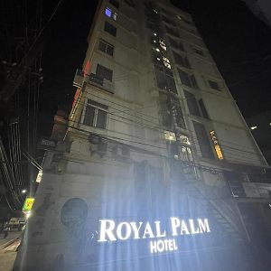 Hotel Royal Palm Sylhet Exterior photo