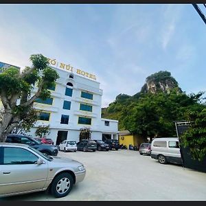 Khach San Gio Nui Otel Anh Son Exterior photo