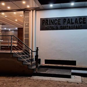 Prince Palace Otel Jhargram Exterior photo