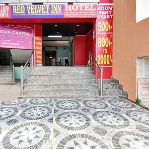 Hotel O Red Velvet Inn Dhanbād Exterior photo