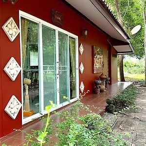 Narai - Homestay In Thapthan Ban Nong Chum Saeng Exterior photo