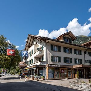 Hotel Brienzerburli Brienz  Exterior photo