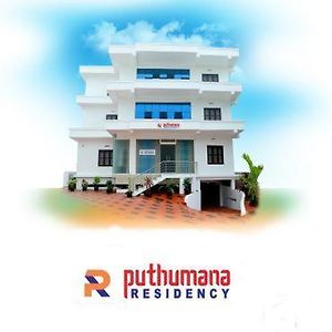 Puthumana Residency Otel Payyannur Exterior photo