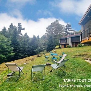 Triplex Montagnard Avec Sauna Et Balcon, Vue Pistes - Fr-1-496-338 Daire Chalmazel-Jeansagniere Exterior photo